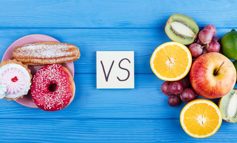 ফল আর সবজির মধ্যে পার্থক্য কী