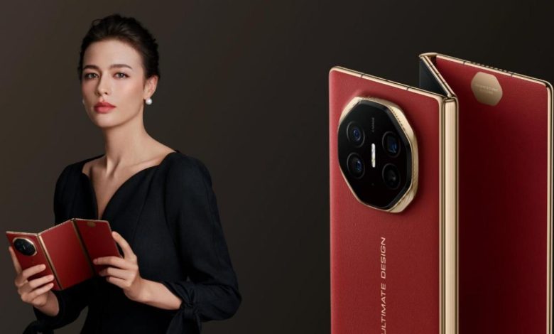 huawei mate xt official store