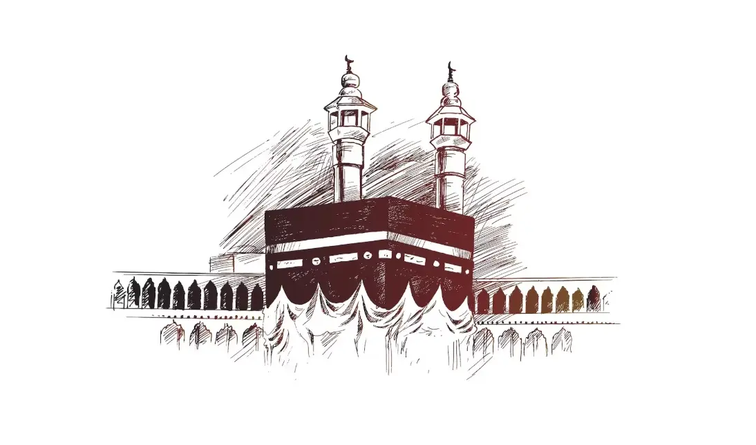 জাজাকাল্লাহ খাইরান অর্থ কি