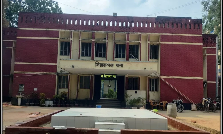 সিরাজগঞ্জ জেলার থানা কয়টি