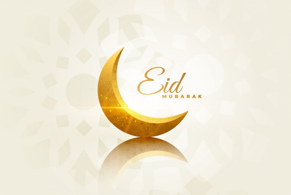Eid Status উদাহরণ