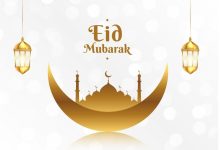 eid mubarak status