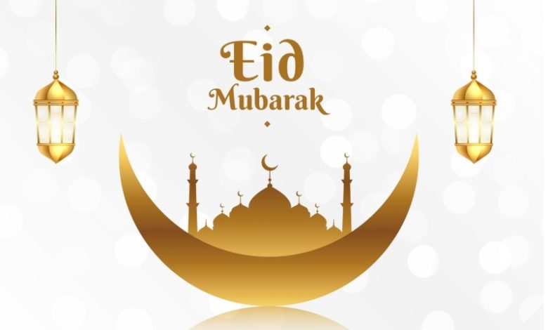 eid mubarak status